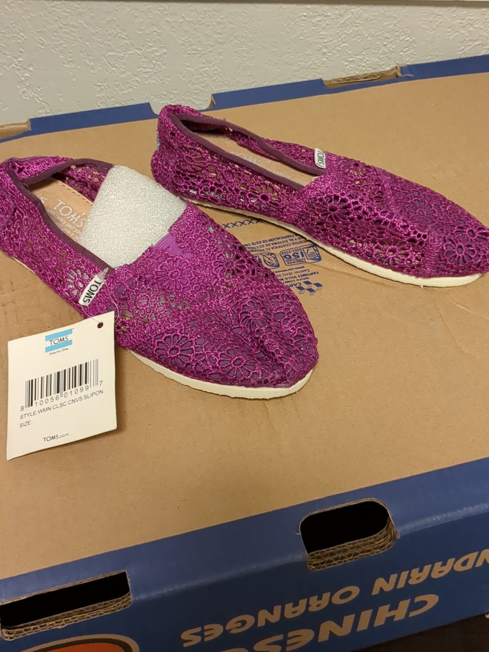 NWT toms women's purple flats
